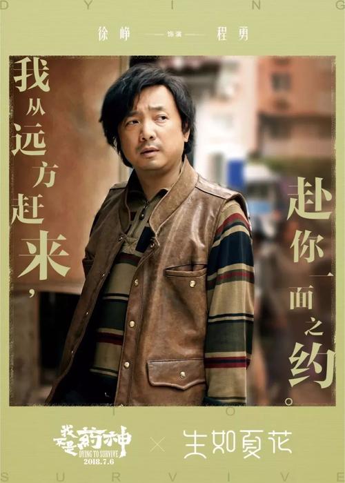 做个马尔代夫驾驶证