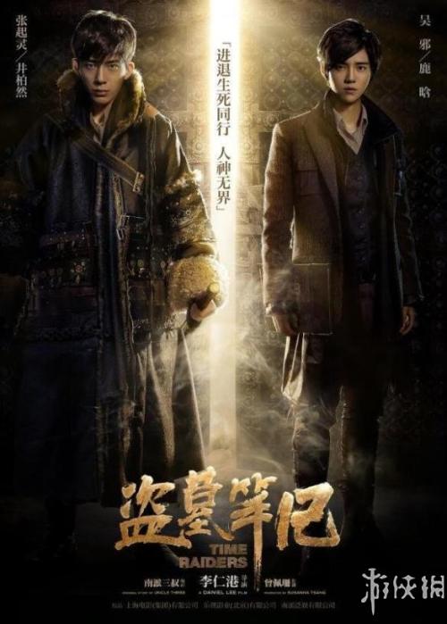 做假路易斯安那州结婚证