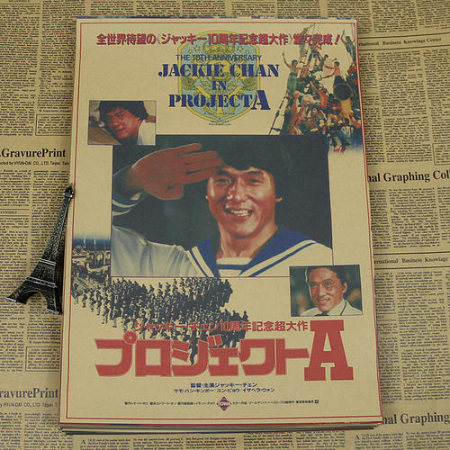 普雷斯顿市Preston假证制作